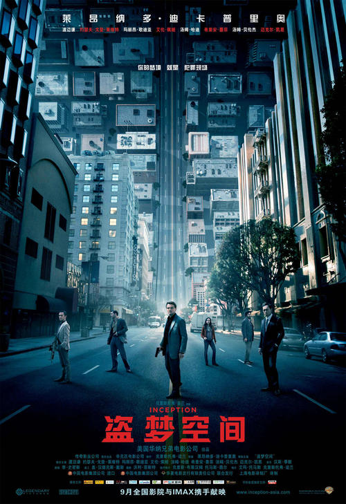 怎么买假的伊利诺伊州出生证明